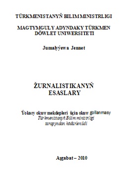Žurnalistikanyň esaslary